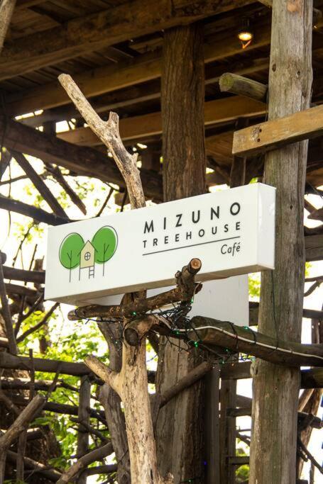 Mizuno San'S Tree House Villa Gimje Luaran gambar